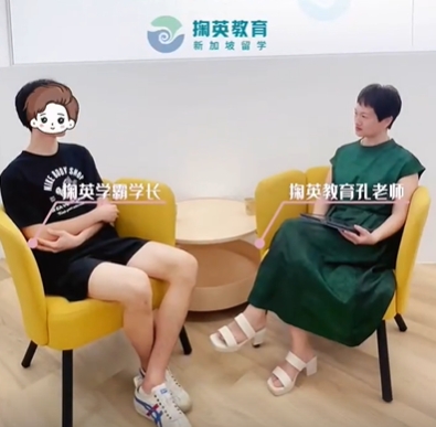 小学生家长们注意啦孩子进入新加坡公立小学后KETPET水平根本不够用